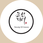 Beauty of joseon