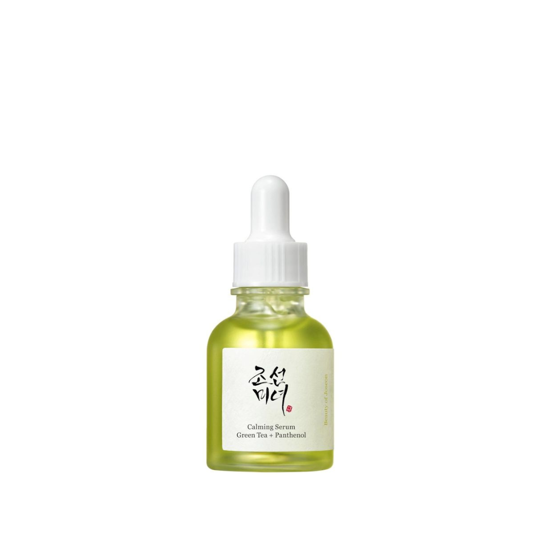 T-Zone Smart MEGA Bundle (Combination Skin)