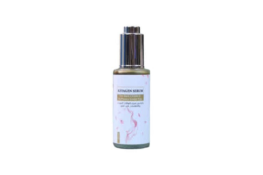 Jomanamir Keyagen – Serum | Advanced Brightening & Hydrating Formula