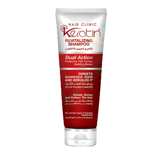 eva keratin shampoo 230ml