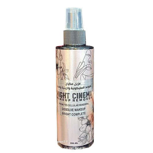 Might Cinema Makeup Remover – 200ml