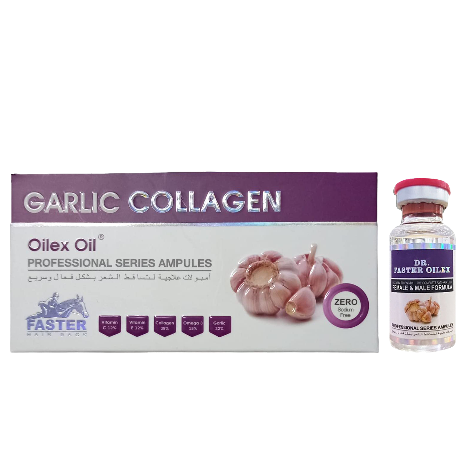 oilex oil garlic collagen ampoule 5 pieces