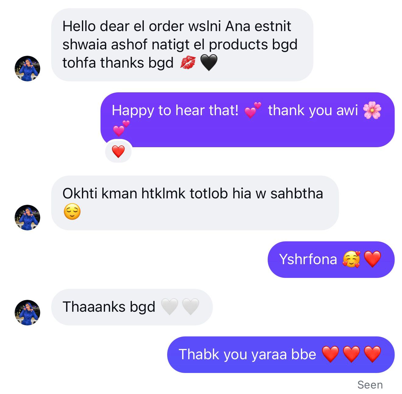 Customer review screenshot 1